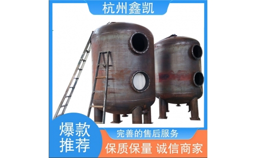 纖維束過濾器的維護(hù)和保養(yǎng)方法有哪些？-杭州鑫凱